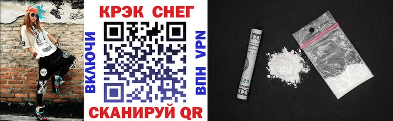 COCAIN Перу Черноголовка