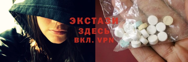 гашишное масло Алзамай