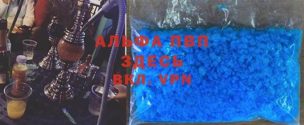 гашишное масло Алзамай