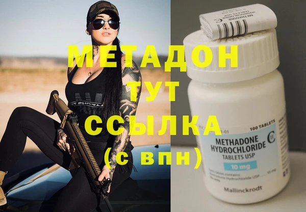 гидропоника Наволоки