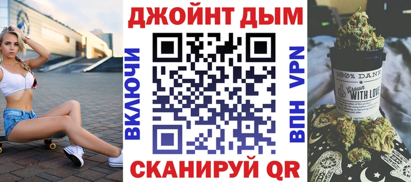 где продают   Черноголовка  KRAKEN   Бошки марихуана планчик 